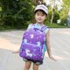 thumbnail image 2 of Mochila ortopédica para niños, morral Escolar con dibujos de unicornios, 2020 Fivean unisex, 2 of 2