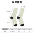 thumbnail image 3 of Fotbe Roosters Calcetas Largas con Estampado para Hombre y Mujer – Calcetas de Compresión Transpirables y Elásticas, Viajar y Uso Diario Talla 5-11, 3 of 6