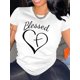 thumbnail image 1 of Blessed Heart & Cross Print T-shirt, Crew Neck Short Sleeve T-shirt For Valentine's Day Gifts, Women's Clothing Tee For Adult, Men, Women, Teen, Teenager, Adolescent, Youth, 1 of 4