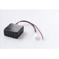 thumbnail image 3 of Phyun Car AUX Bluetooth Digital Audio Decoding Without Distortion For Clarion Suzuki, 3 of 5