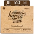 thumbnail image 2 of (4 pack) Poesie Laundry Detergent Sheets, Sandalwood Scent, Liquidless, 160 Count, 1 Pack, 2 of 9