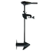 Minn Kota Endura 50 42" Trolling Motor