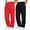 A3-Mens 2PC Sweatpants**Red, variant on Mens 2PC Sweatpants Wide Straight Leg Pants Bottom Sweatpants Joggers Pants Workout With Pockets Running Sports Pants Loose Casual Jogger Pants S