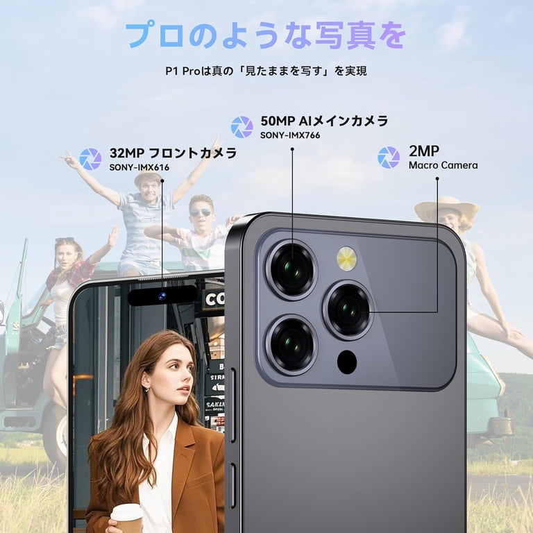 OUKITEL P1 Pro Unlocked Cell Phone Android 15-6.7