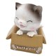 thumbnail image 1 of Asintiendo con Cabeza Moviendo Cabeza Muñeca Bobbing Animal Modelo de Mascota Juguetes Coche Decoración Automática CUTICAT Resina que sacude la muñeca principal, 1 of 7