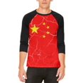 thumbnail image 1 of Distressed Chinese Flag Mens Raglan T Shirt, 1 of 2