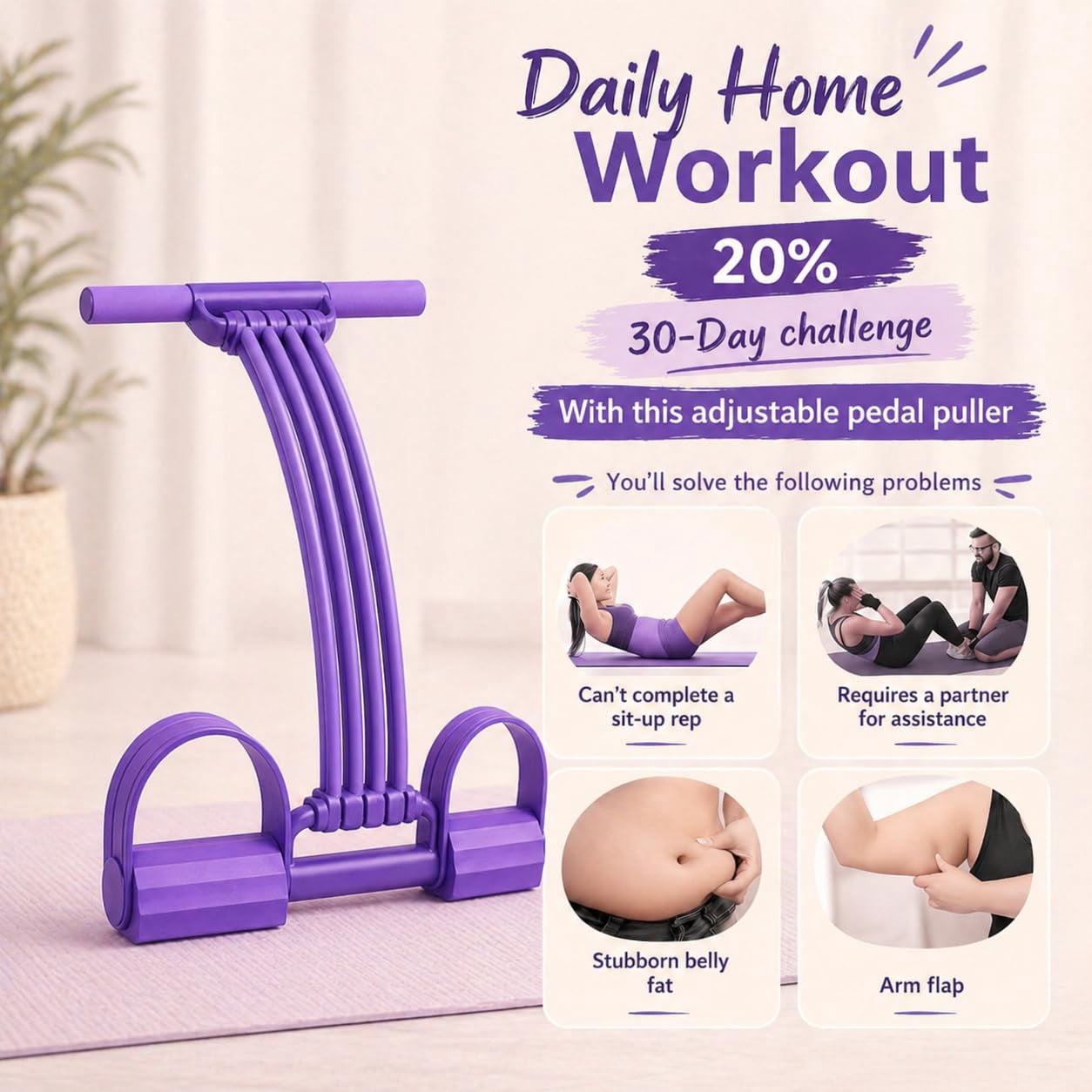 Pedal Resistance Band with Handle – 8‑Tube Detachable 3‑in‑1 Foot Pedal Resistance Trainer for Back Stretch, Chest Expand, Leg Pull, Home Gym