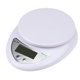 thumbnail image 3 of Báscula digital multifunción WH-B05 para cocina - Capacidad 5kg con precisión de 1g - Material plástico resistente - Cambio de unidades - Color blanco elegante - Funciona con 2 pilas AAA (no, 3 of 6