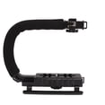 thumbnail image 3 of Portable Camera Holder, Handheld Camera Stabilizer Sponge U Shape  Hand Feeling Practical  For Micro Movies, 3 of 8