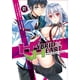 thumbnail image 1 of Academia de Magias Hybrid X Heart Ataraxia 1 - Kadokawa, 1 of 2