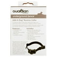 Guardian by PetSafe InGround Fence Receiver Collar