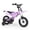 Purple, variant on Costway 12" Kids Bike with Removable Training Wheels, Dual Brake System for Ages 3-4 Years Black