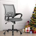 thumbnail image 1 of Dkelincs Mesh Office Chair Computer Desk Chair with 360° Casters & Armrest, Grey, 1 of 6