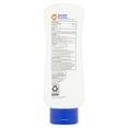 thumbnail image 2 of Equate Sport Broad Spectrum Sunscreen Lotion, SPF 50, 8 fl oz, 2 of 10