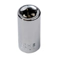 thumbnail image 4 of MYG Ratchet Socket Adapter Universal Hex Bit Holder Converter 1/4 3/8 1/2 Square Drive, 4 of 10