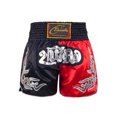 thumbnail image 2 of Lejafay Kids Boys Quick Dry Boxing Shorts Youth Boxing Trunk Muay Thai Shorts Martial Arts Kickboxing Black&Red XL/170, 2 of 2