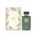 thumbnail image 1 of Perfume AHMED Blu Oud Eau De Parfum 100 ml para hombre y mujer, 1 of 2