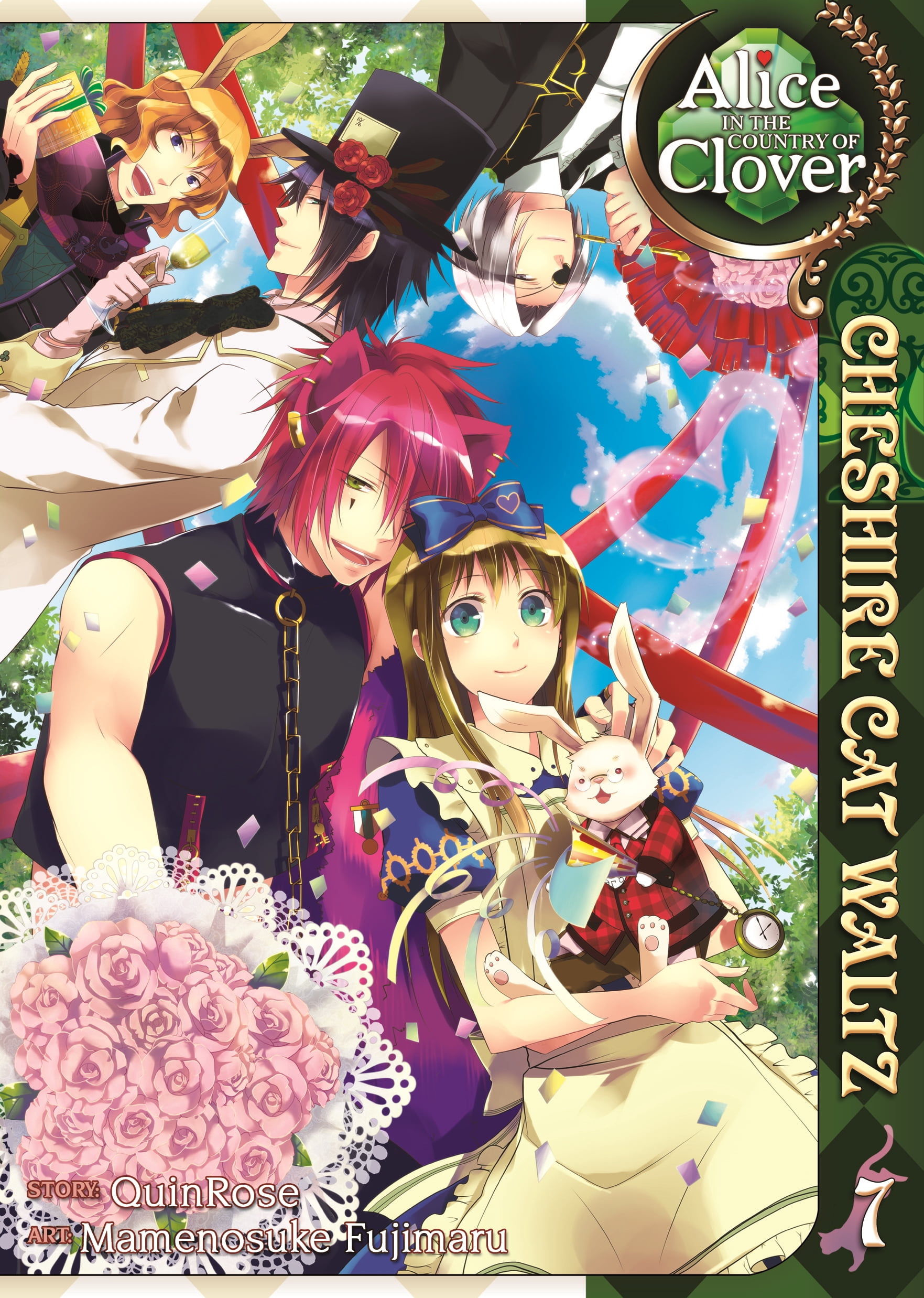 Alice in the Country of Clover: Cheshire Cat Waltz, Volume 7 - Walmart