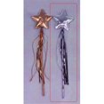 thumbnail image 1 of RG Costumes 65091-S Star Costume Wand - Silver Lame, 1 of 1