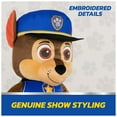 thumbnail image 4 of PAW Patrol, Chase Jumbo 32-inch Plush Toy with Embroidered Details, for Ages 0+, 4 of 7