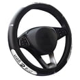 thumbnail image 2 of SPRING PARK 38cm Fashion Dragon Design Faux Leather Car Steering Wheel Cover Interior Decor, 2 of 7