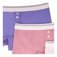 thumbnail image 2 of Paquete de Boxers Ilusión T 14 Multicolor 3 piezas, 2 of 3
