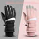 thumbnail image 2 of Guantes de esquí de invierno para hombres y mujeres, para exteriores, impermeables, antideslizantes, con pantalla táctil, cálidos y acolchados de terciopelo, 2 of 6