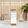 thumbnail image 4 of Himalaya Botanique Whitening + Hydroxyapatite Toothpaste, Mint Flavor, 10% Nano Hydroxyapatite, 3 oz, 4 of 7
