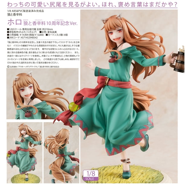 Revolve Spice And Wolf Holo 10th Anniversary Ver 1 8 Scale Figure Statue Walmart Com