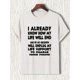 thumbnail image 3 of 1pc Men'S Casual Crew Neck T-Shirt, Knit Fabric with Slight Stretch, Regular Fit, Summer Fashion, Printed Humorous Quote Tee, 3 of 8