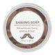 thumbnail image 2 of Jabón de Afeitado de Barba, Jabón de Afeitar que se produzca una espuma de producción perfecto perfecta para el presente perfecto para hombres, 2 of 7