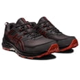 thumbnail image 2 of Calzado Asics para Hombre Venture 9 Gris Asics 1011B486.021, 2 of 9