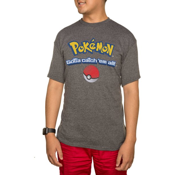 Adrian gurvitz - classic image