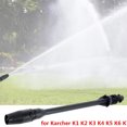 thumbnail image 3 of Aplicable a Lance Vario Power Karcher K2 K3 K4 K5 K6 K7 Accesorio para hidrolavadora, extensión de lanza para hidrolavadora, 3 of 5