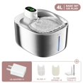 thumbnail image 1 of APETDOLA 4L Wireless Cat Water Fountain Auto Sensor Drinking Fountain For Cats Dog Drinker Pet Water Dispenser Accessories ShopWise Round, 1 of 8
