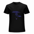 thumbnail image 1 of Israel Flag T-shirt With Israel Shirt Blue israel flag Tee, 1 of 5