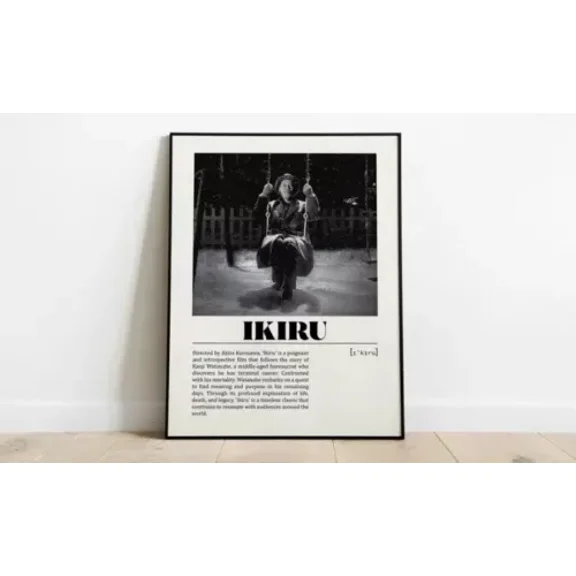 POSTER Ikiru, Akira Kurosawa, Vintage Retro Art Print, Wall Art Print UNFRAMED, 12x18