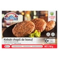 thumbnail image 3 of Kebab à chapli de boeuf Al Safa Halal 510g, 3 of 11