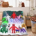 thumbnail image 1 of Flannel Blanket, Cartoon Blanket, Super Soft Blanket, 3D Printing, Suitable For Sofa, Living Room, 1 of 1