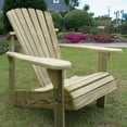 thumbnail image 3 of Weathercraft Adirondack 3-Piece Patio Conversation Set with 2 Chairs and 1 Side Table, Solid Wood, 3 of 4