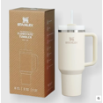 thumbnail image 1 of Vaso de viaje Stanley Adventure Quencher, 500 ml, crema, 1 of 3