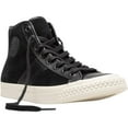 thumbnail image 1 of PF-Flyers Unisex Rambler M Medium, 1 of 1