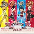 thumbnail image 4 of Beyblade Banner Backdrop Party Decor Supplies Decorations Cake Topper Background, 4 of 6