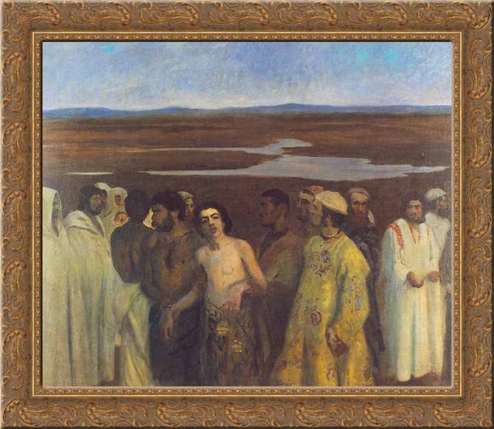 Joseph Sold into Slavery by His Brothers 24x20 Gold Ornate Wood Framed