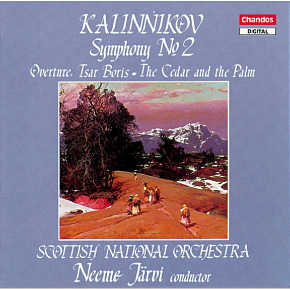 Symphony No. 2 - Symphony No. 2 - Music & Performance - CD