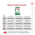 thumbnail image 4 of Size Health Nutrition Small Mature 8+ - Dry Dog Food 13 lbs, 4 of 5