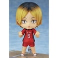 thumbnail image 3 of Haikyuu!! Kenma Kozume Nendoroid Action Figure, Multicolor, 3 of 5