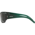 thumbnail image 2 of ARNETTE Men's An4280 Wolflight Rectangular Sunglasses, 2 of 4