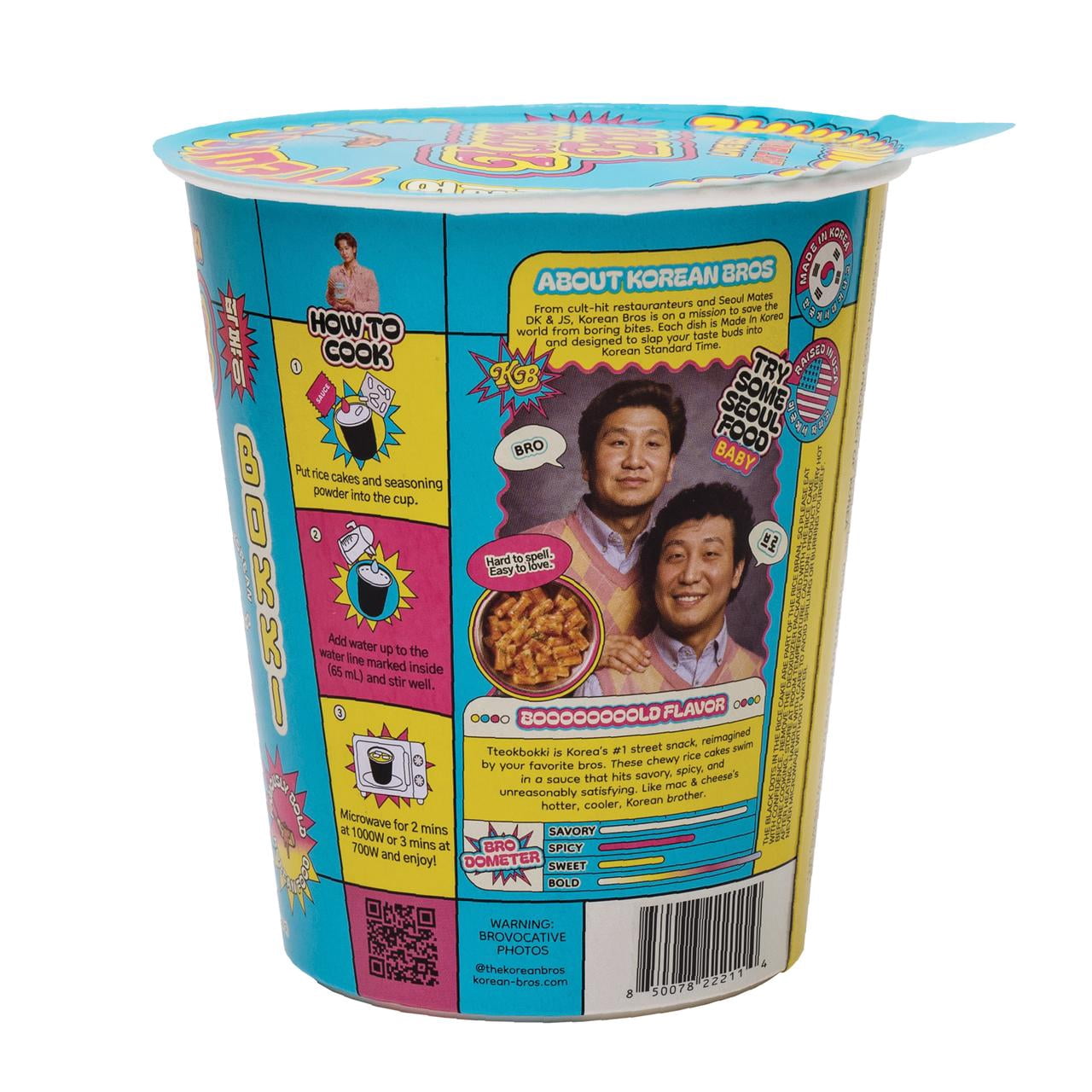 Tteobokki Original Cup Noodles