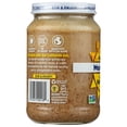 thumbnail image 4 of Maranatha Creamy Raw Almond Nut Butter, 16 Ounce -- 6 per case, 4 of 5
